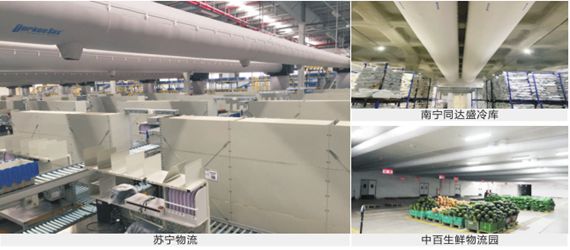 NG28-不凡成就非凡,相信品牌的力量