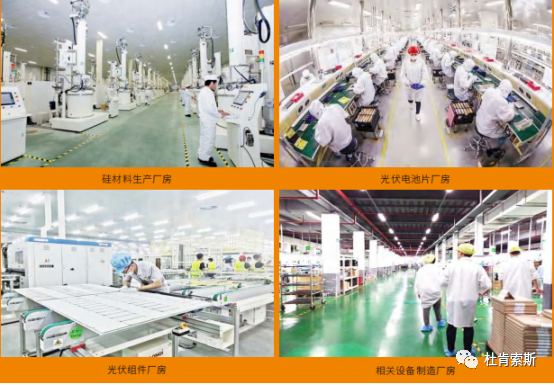 NG28-不凡成就非凡,相信品牌的力量