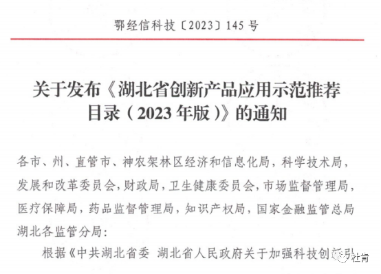 NG28-不凡成就非凡,相信品牌的力量