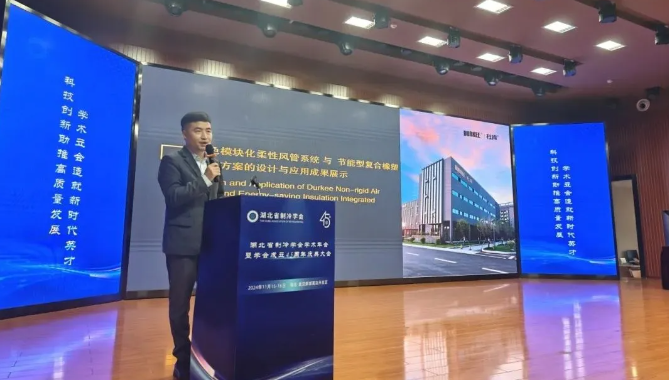 NG28集团分享《绿色？榛嵝苑绻芟低秤虢谀苄透春舷鹚鼙Ｎ鹿婊纳杓朴肜贸删偷恼故尽
