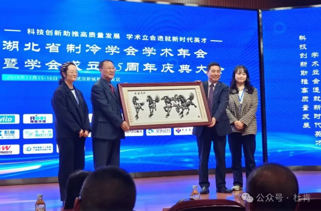 NG28-不凡成就非凡,相信品牌的力量
