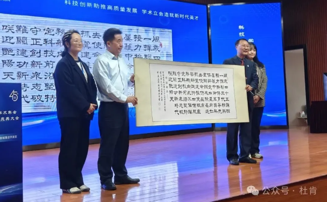 NG28-不凡成就非凡,相信品牌的力量