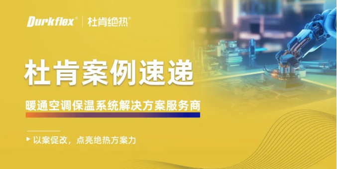 NG28-不凡成就非凡,相信品牌的力量